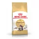 Royal Canin Feline Breed Nutrition Maine Coon adult száraz macskaeledel 400g