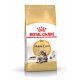 Royal Canin Feline Breed Nutrition Maine Coon adult száraz macskaeledel 2kg