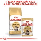 Royal Canin Feline Breed Nutrition Maine Coon adult száraz macskaeledel 2kg
