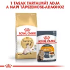 Royal Canin Feline Breed Nutrition Sziámi adult száraz macskaeledel 400g