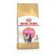 Royal Canin Feline Breed Nutrition Perzsa kitten száraz macskaeledel 2kg