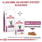 Royal Canin Veterinary Renal special vesebetegség ckd száraz macskaeledel 2kg
