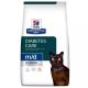 Hill's Prescription Diet száraz macskaeledel diabétesz m/d csirke 1,5kg