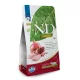 N&D Prime Csirke & Gránátalma Ivartalanított Felnőtt Száraz Macskaeledel 1,5kg