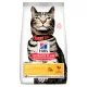 Hill's Science Plan Feline Adult Urinary Health száraz macskaeledel szárnyas 3kg