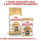 Royal Canin Feline Breed Nutrition Maine Coon adult macska tasak 12x85g
