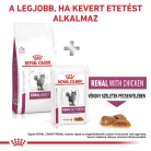 Royal Canin Veterinary Renal select vesebetegség ckd száraz macskaeledel 2kg