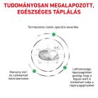 Royal Canin Veterinary Satiety wm fogyasztó száraz macskaeledel 1,5kg