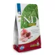 N&D Prime Csirke & Gránátalma Kölyök Száraz Macskaeledel 1,5kg