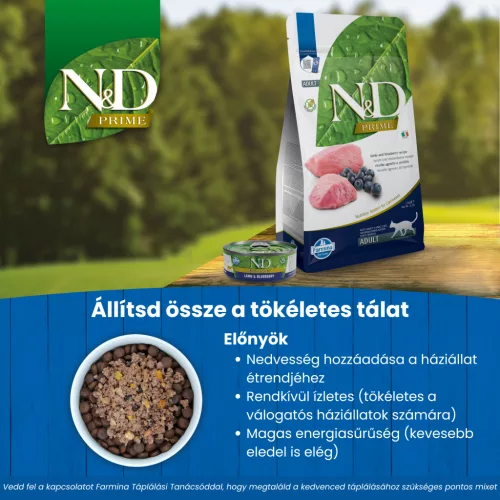 N&D Prime Bárány & Áfonya Felnőtt Száraz Macskaeledel 1,5kg