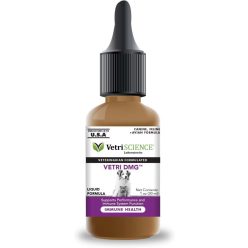 Vetri DMG immunerősítő cseppek 30ml