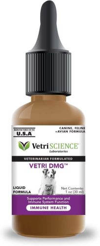 Vetri DMG immunerősítő cseppek 30ml