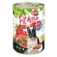 FitActive kutya konzerv marha&máj&bárány 12x1240g