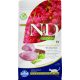 N&D Quinoa Weight Management száraz macskaeledel bárány 1,5kg