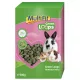 MultiFit kisemlős eledel Green Loops 500 g