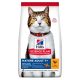 Hill's Science Plan Feline mature száraz macskaeledel csirke 1,5kg