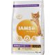 IAMS Vitality macska szárazeledel kitten csirke 2kg