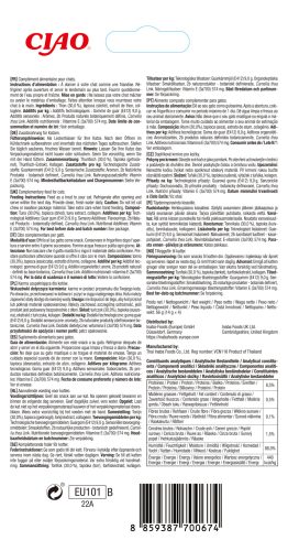 INABA Churu Ciao krém tonhal 4x14g