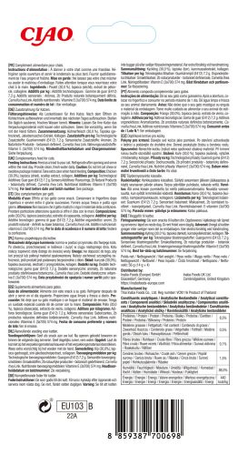 INABA Churu Ciao krém csirke 4x14g