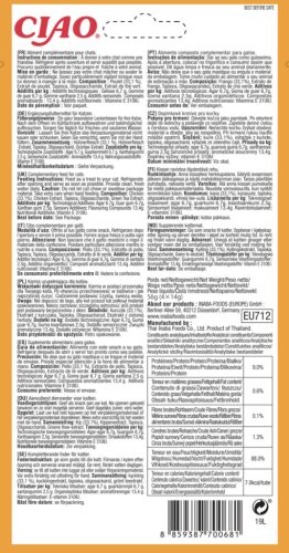 INABA Churu Pops krém csirke 4x14g