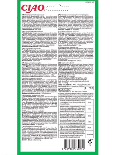 INABA Churu Pops krém csirke 4x15g