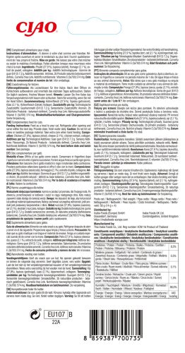 INABA Churu Ciao krém csirke&sajt 4x14g