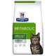 HILLS Prescription Diet súlycsökkentő száraz macskaeledel csirke 3kg
