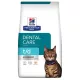 HILLS Prescription Diet Dental száraz macskaeledel csirke 3kg