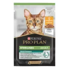 Pro Plan Sterilised Maintenance nedves macskaeledel tasak csirke 26x85g