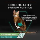 Pro Plan Sterilised Maintenance nedves macskaeledel tasak csirke 26x85g