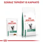 Royal Canin Veterinary Satiety wm súlycsökkentő alutasak macskaeledel 12x85g