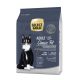 Select Gold Classic Fit adult száraz macskaeledel szárnyas&rizs 2,5kg