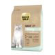 Select Gold Urinary adult száraz macskaeledel szárnyas&rizs 2,5kg