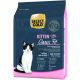 Select Gold Kitten száraz macskaeledel csirke, lazac 2,5kg
