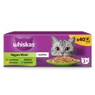 Whiskas macska tasak MP halas&húsos válogatás 40x85g