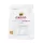 Select Gold Medica súlycsökkentő száraz macskaeledel 2,5kg