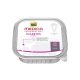 Select Gold Medica kutya tálka diabétesz csirke&marha 10x150g
