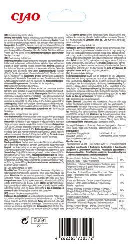 INABA Churu Ciao krém kitten tonhal 4x14g