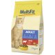 MultiFit Classic adult száraz macskaeledel marha 2kg