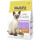 MultiFit Care sensitive száraz macskaeledel pulyka 1,4kg
