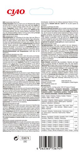 INABA Churu Skin&Coat krém csirke&kagyló 4x14g