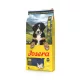 Josera Kids junior kutya szárazeledel csirke&rizs 12,5kg