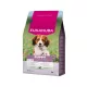 Eukanuba Small&medium Breeds puppy bárány&rizs 3kg
