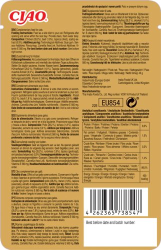 INABA Bisque Ciao krémleves csirke&marha 12x40g