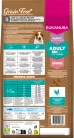 Eukanuba gabonamentes Small&medium Breeds száraz kutyaeledel felnőtt tengeri hal 3kg
